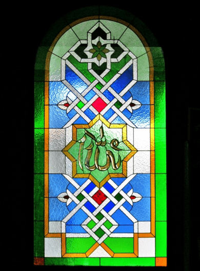 Masjid Jami' Al-Hussiniyah