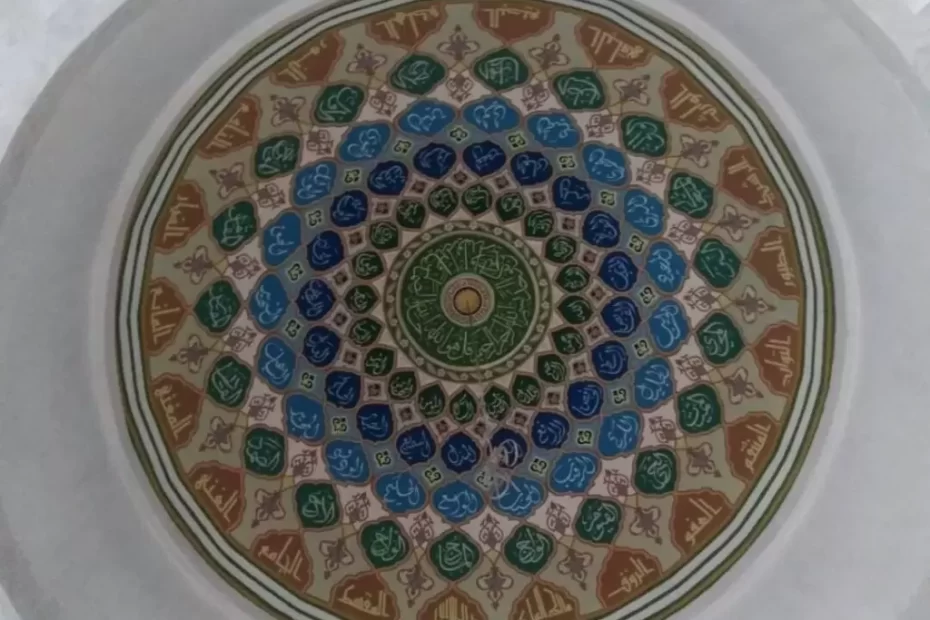 palfon masjid