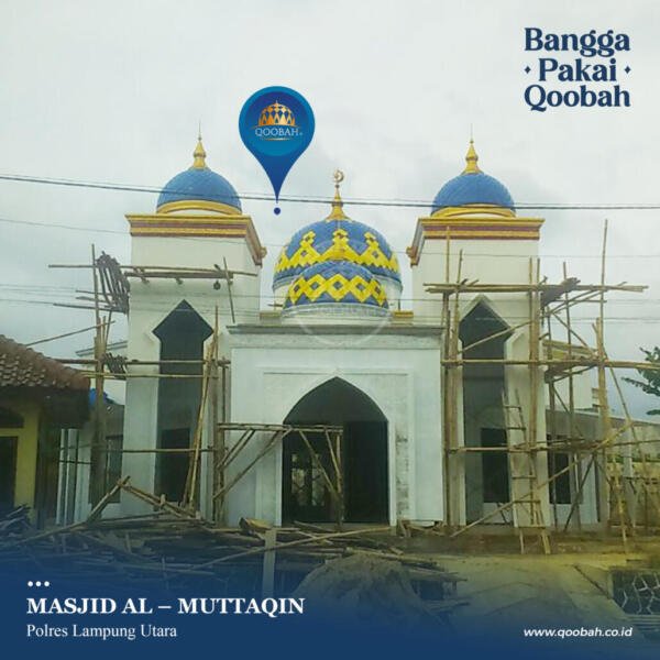 Kubah Masjid Al-Muttaqin Polres Lampung Utara (1)