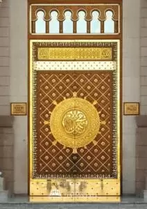 pintu nabawi kuningan
