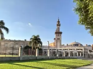 King Fahd Islamic Cultural Centre argentina